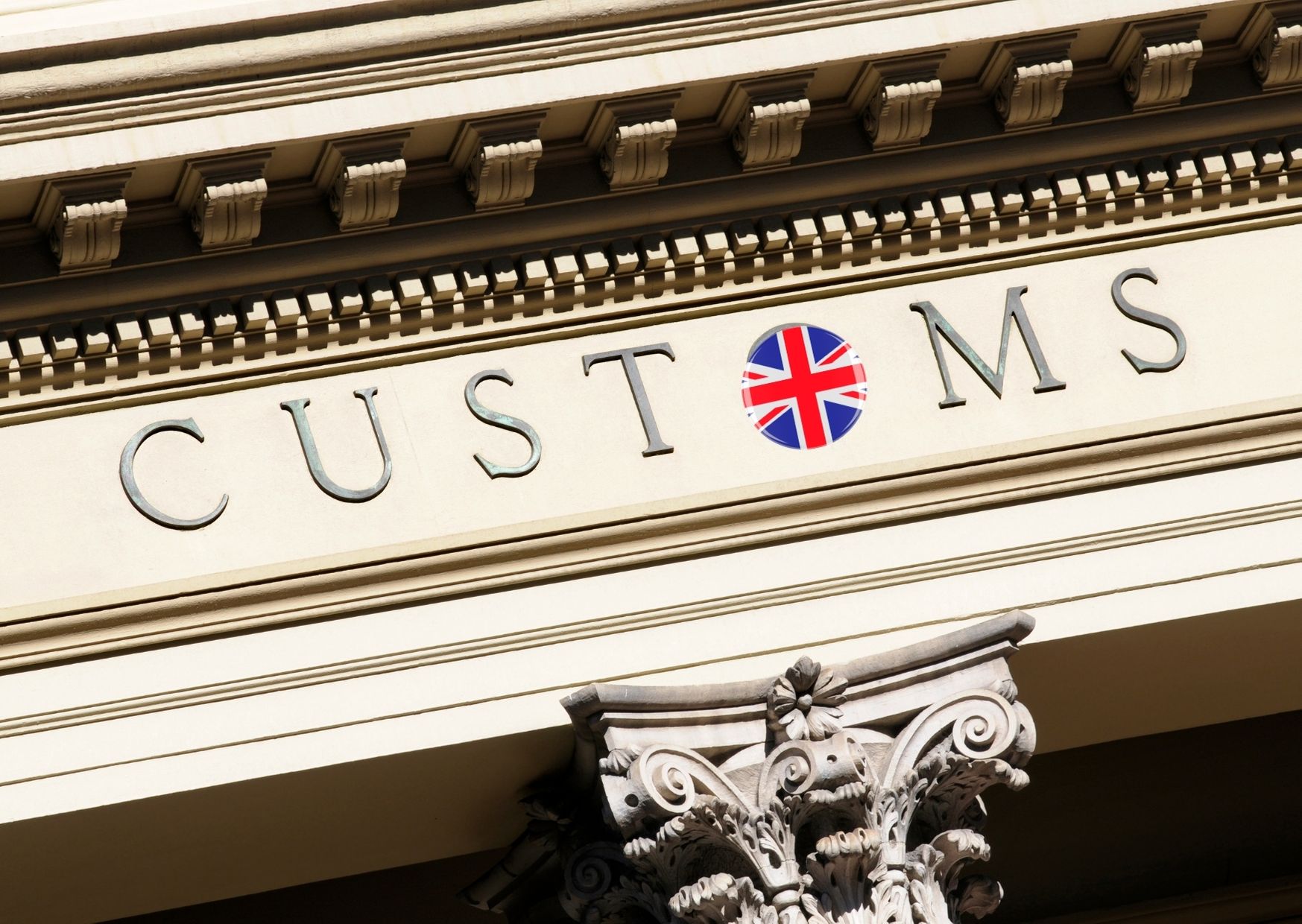 new-uk-customs-notification-procedure-following-brexit-departure-from